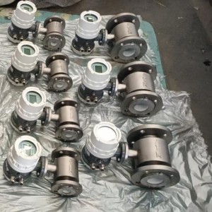 电磁流/量计 型号:LDG-PFA DN250库号：M415276